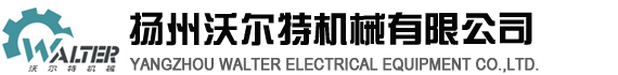 無錫精質(zhì)視覺科技有限公司